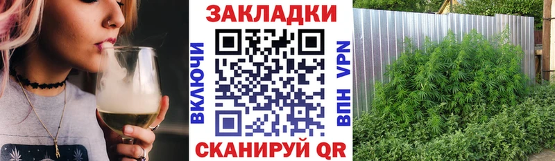 Где купить наркоту Среднеколымск АМФ Мефедрон ГАШ KRAKEN зеркало Канабис