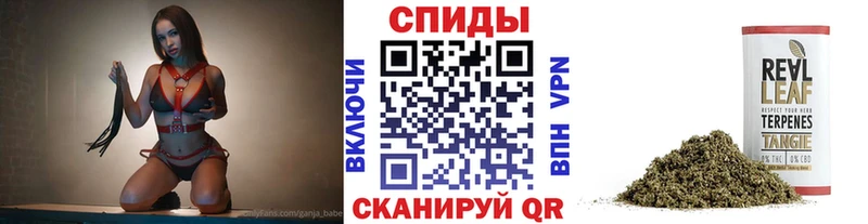 Бутират оксибутират  купить наркотик  гидра ССЫЛКА  Среднеколымск 