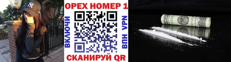 наркошоп  Среднеколымск  COCAIN 99% 