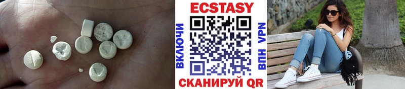 Ecstasy Punisher  Среднеколымск 