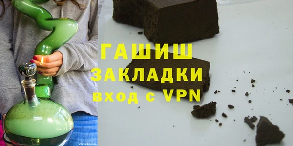 скорость Аркадак