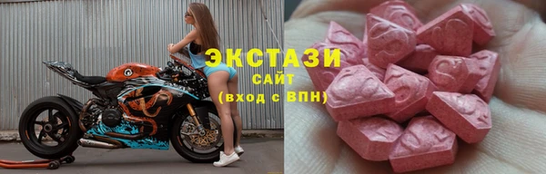 скорость Аркадак