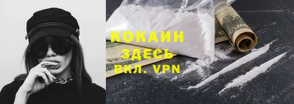 скорость Аркадак
