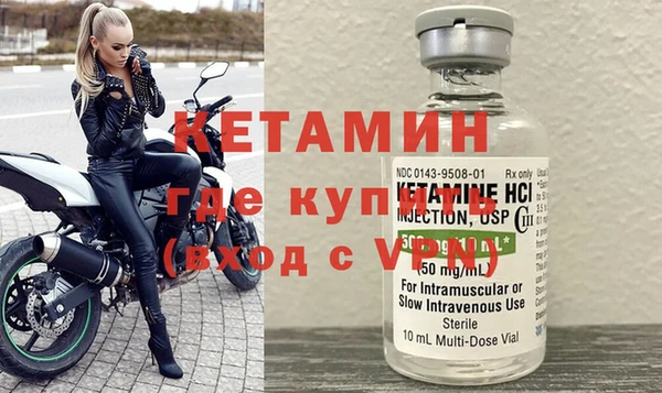 скорость Аркадак
