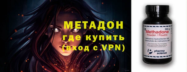 скорость Аркадак