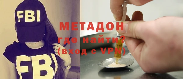 jwh Приозерск