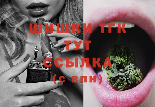 скорость Аркадак