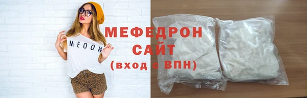скорость Аркадак