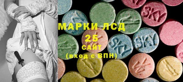 скорость Аркадак