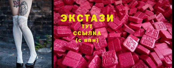 мефедрон мука Алексин